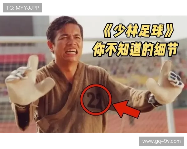 当足球过人太帅成为艺术每一次突破都像一场精彩的电影